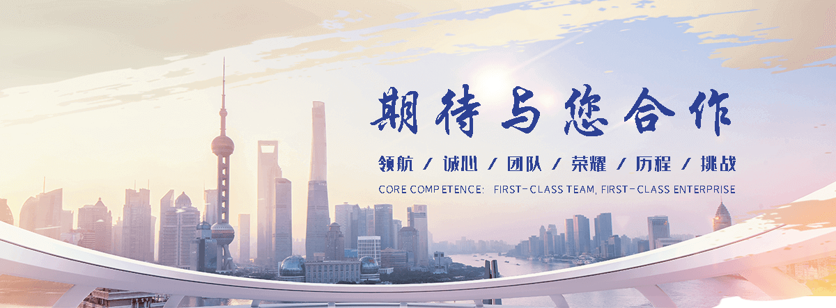 金昌 工程抗震支架哪家专业